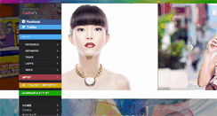 Desktop Screenshot of colors-okinawa.com